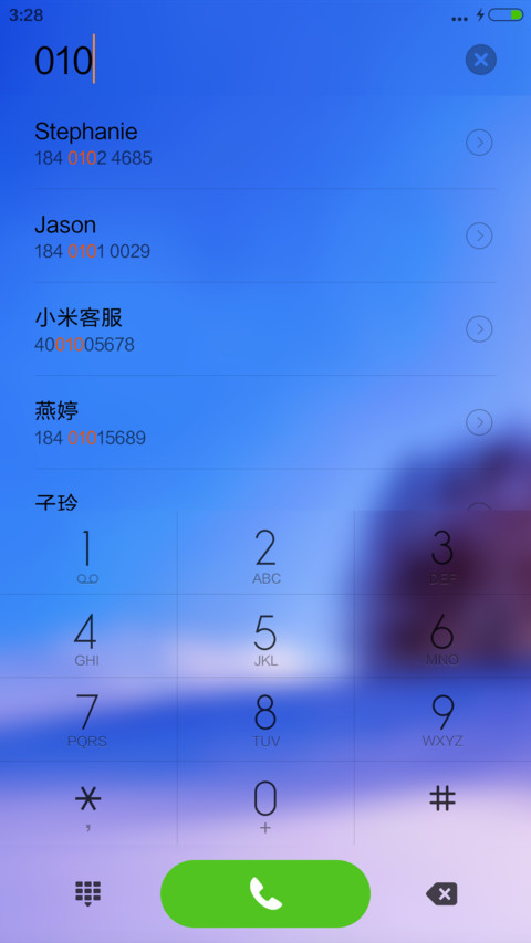  多壁纸 雪景降温 screenshot