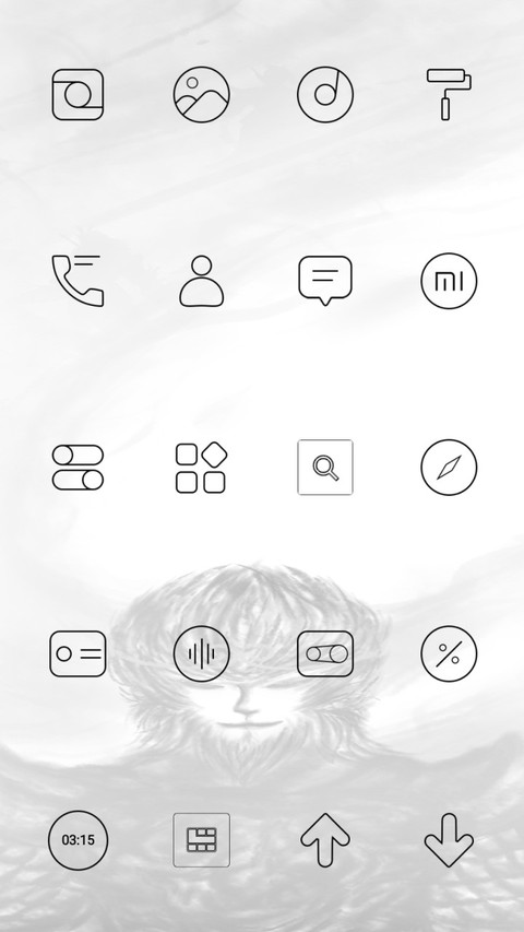 齐天大圣 签名定制 screenshot