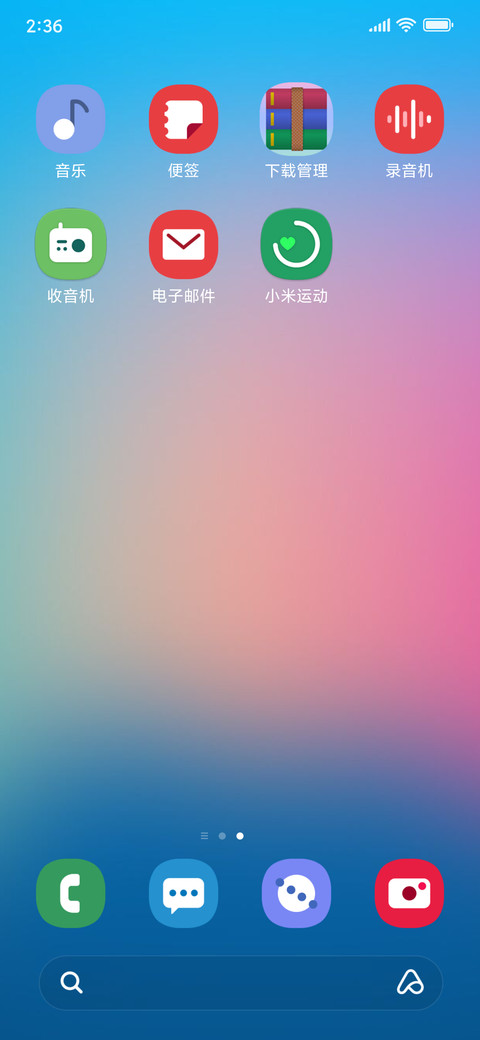 samsung one ui screenshot