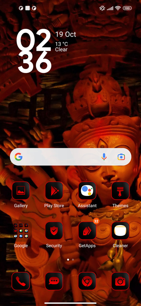Navratri Fine screenshot