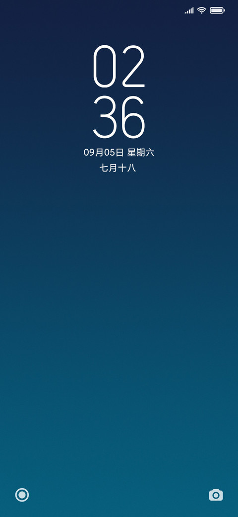 格调 screenshot