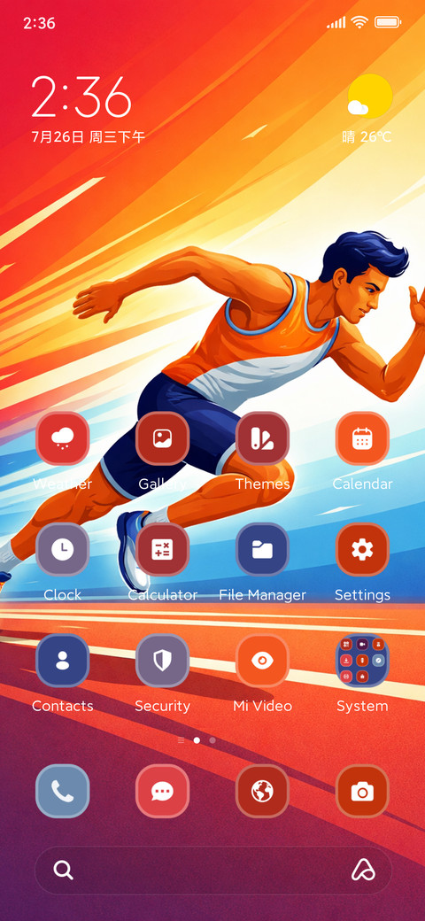 Play Drive ?‍♂️ screenshot