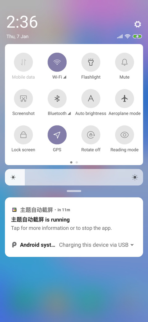 Sugar Color screenshot