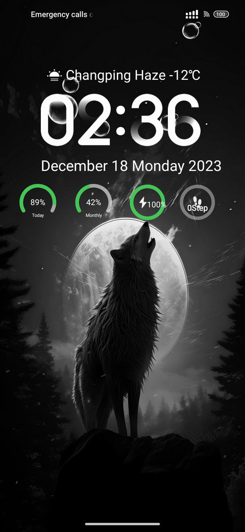 Wolf screenshot
