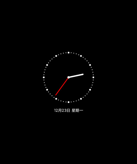 糖果圣诞树 多换图 screenshot