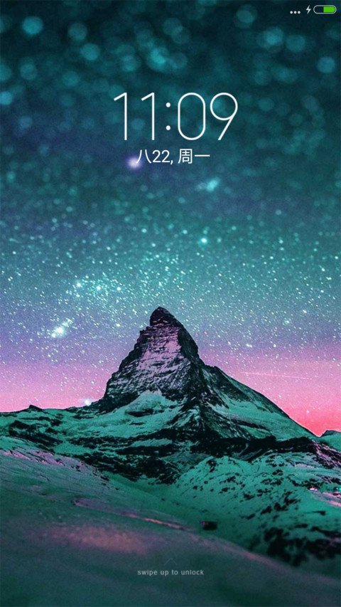 iOS Orange  In Designs  screenshot