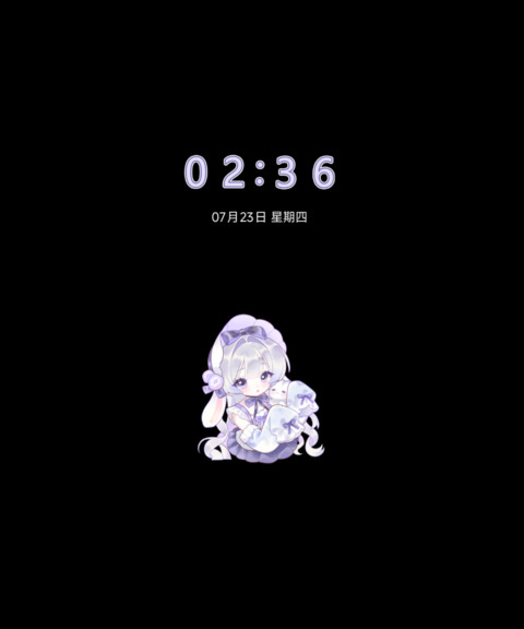 梦幻系兔兔女孩 screenshot