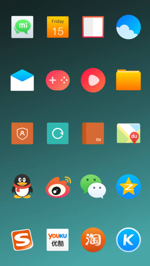 SIMPLY Edge 2.0_DWM3 screenshot
