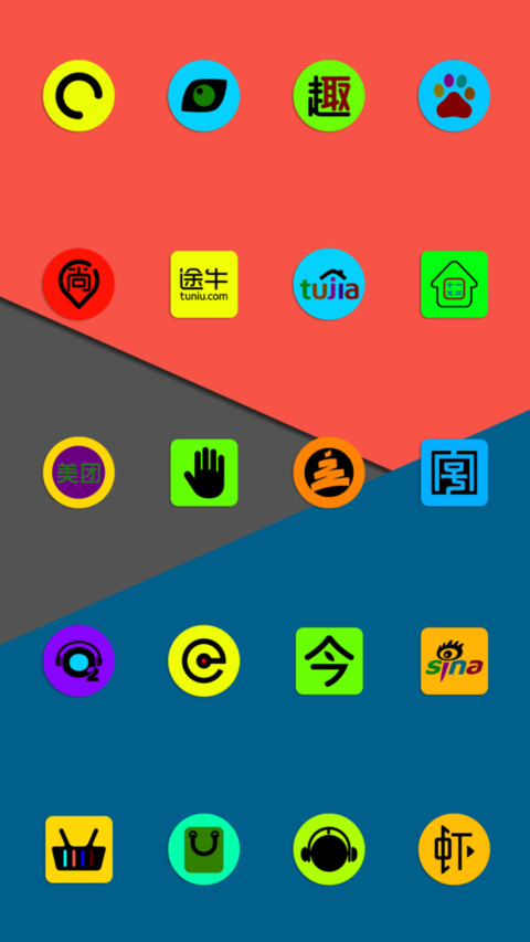 Tinct screenshot