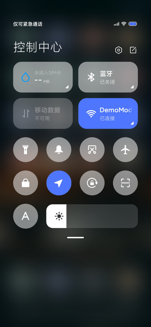 三色 screenshot