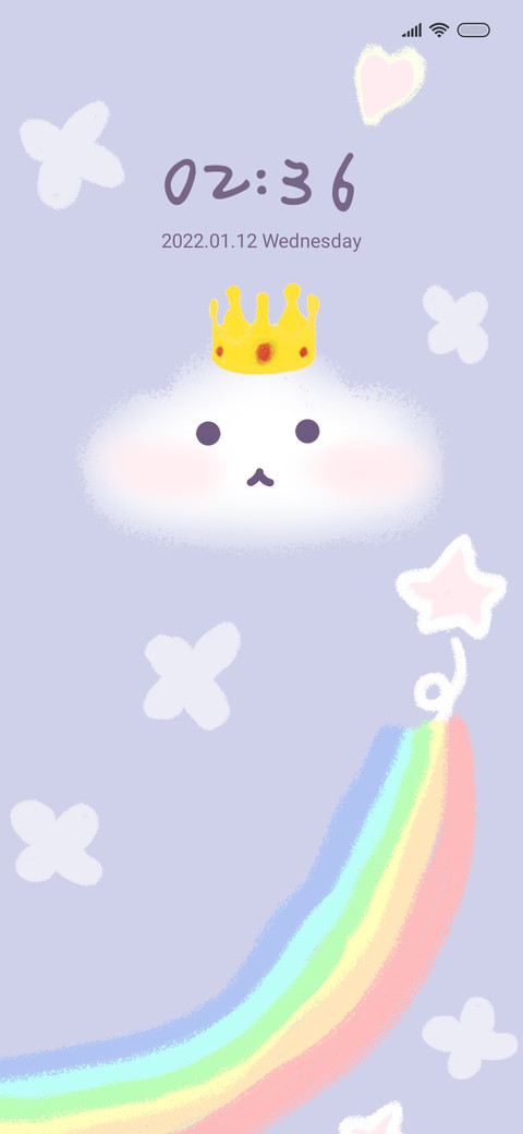 Rainbow bridge screenshot