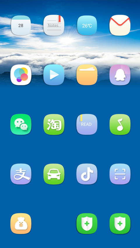 fresh blue screenshot