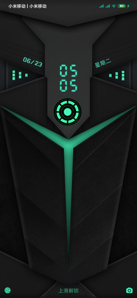 酷炫绿鲨 screenshot