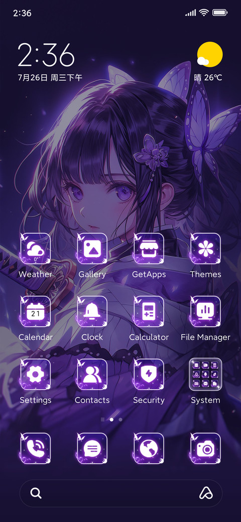 Lightning girl screenshot