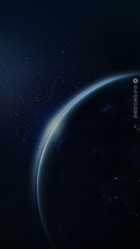简约 轻格调 screenshot