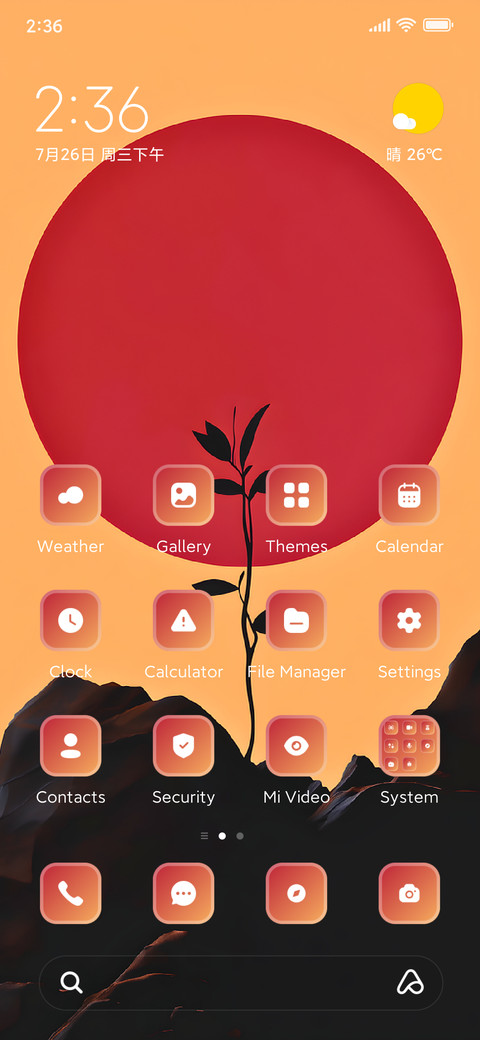 Minimal screenshot