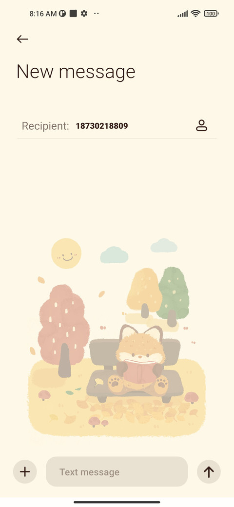 Simplicity screenshot