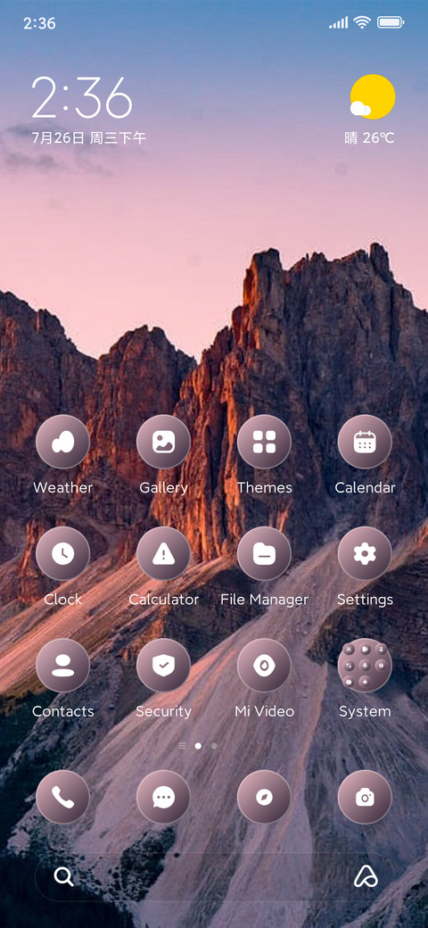 Mountain screenshot