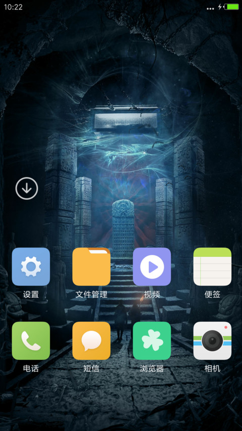 赵丽颖“老九门” screenshot