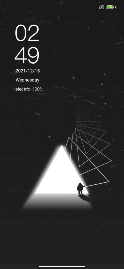 Simplicity screenshot