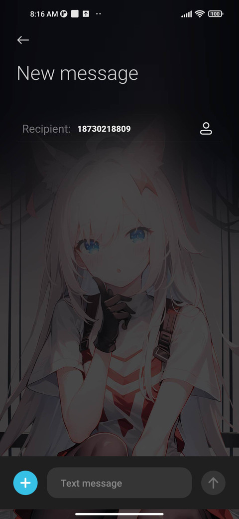 Goddess of Games screenshot