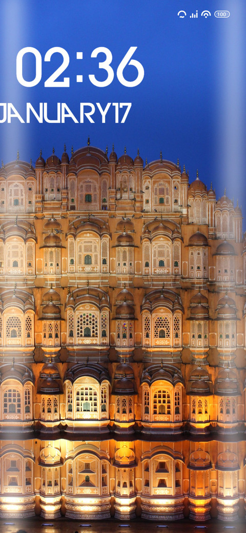 Hawa Mahal screenshot