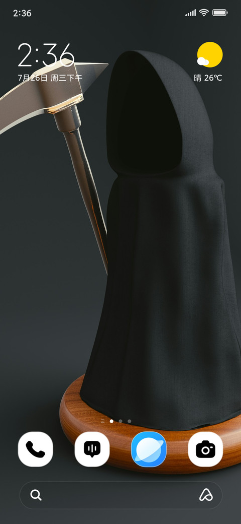 Knife Killer screenshot