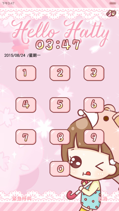  三锁屏 HattyKitty卡哇伊小公主（自由桌面+音乐界面+iOS密码） screenshot