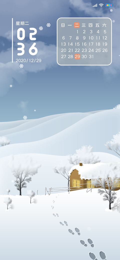 简约雪冬见 screenshot
