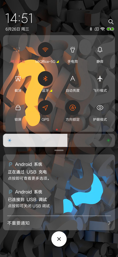 问 screenshot