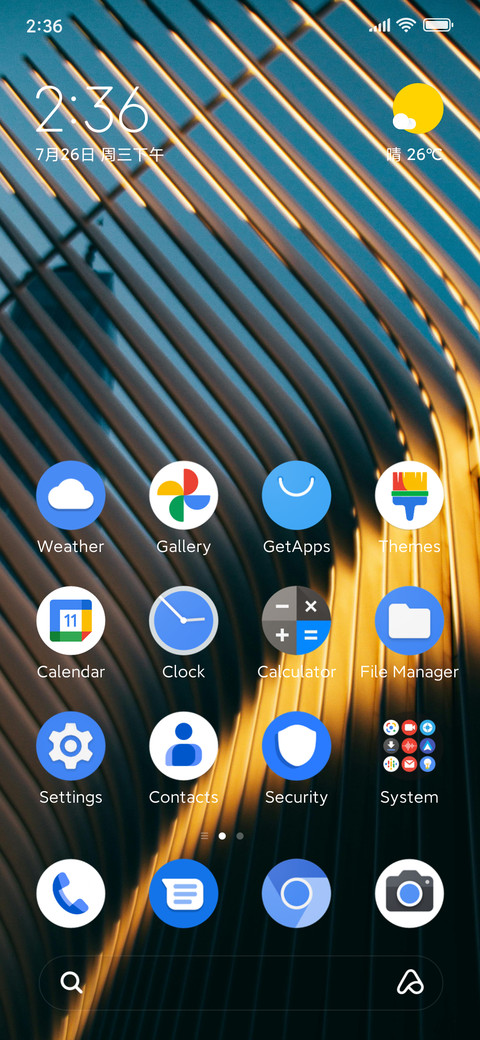 Pitulas Trans screenshot