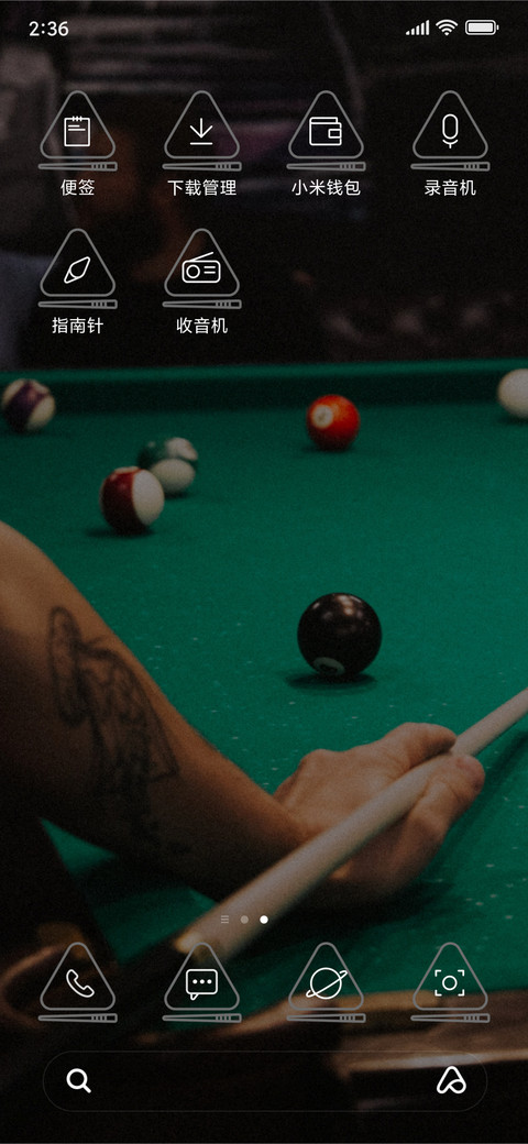 Billiards_3MDS screenshot