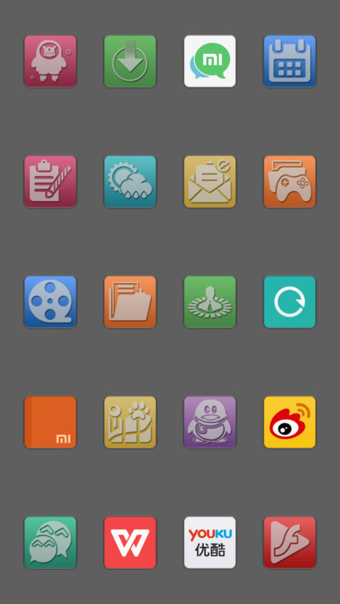 mi-mix-tutu screenshot