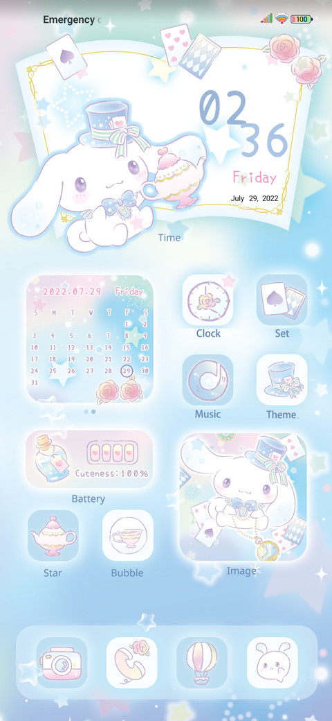Dreamy Cinnamon screenshot