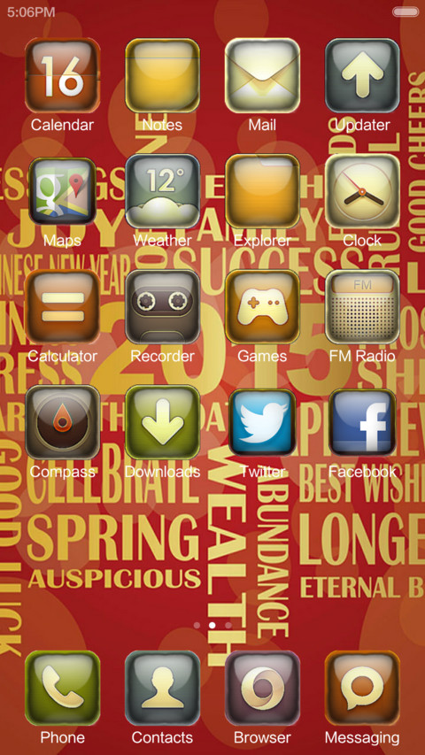 Chinese New Year 2015 screenshot