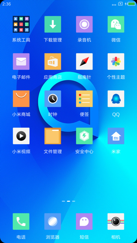 转 screenshot