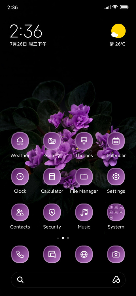 Flower Bloom screenshot