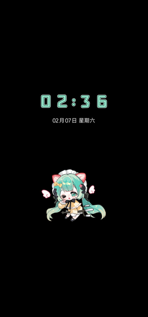 草莓味审判日记 screenshot