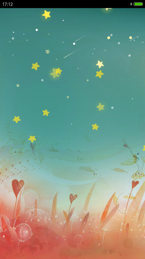 初夏 screenshot