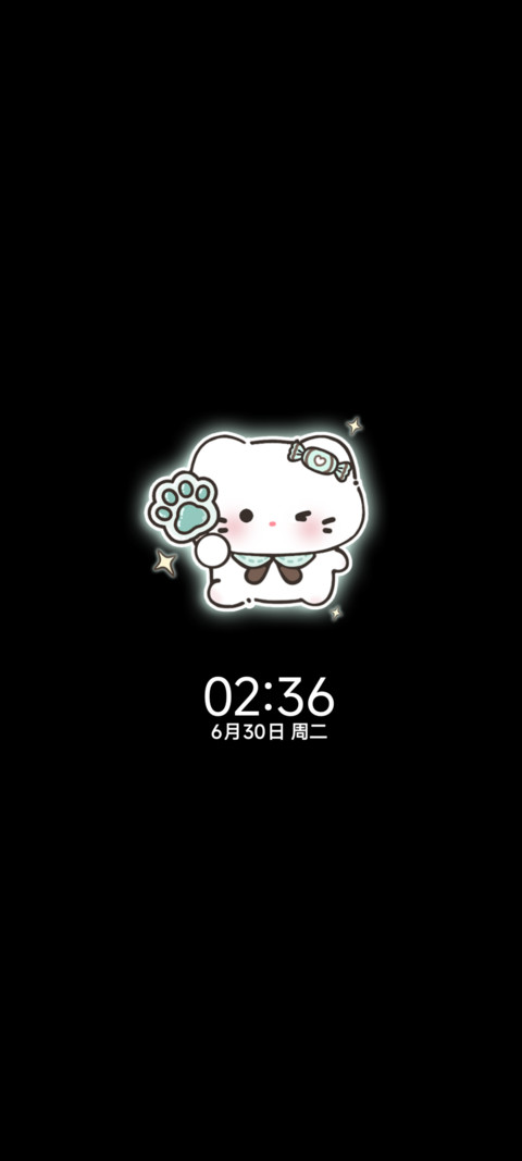 小猫的薄巧夏日 screenshot