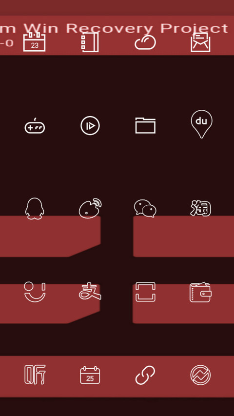 TWRP Mod Light screenshot