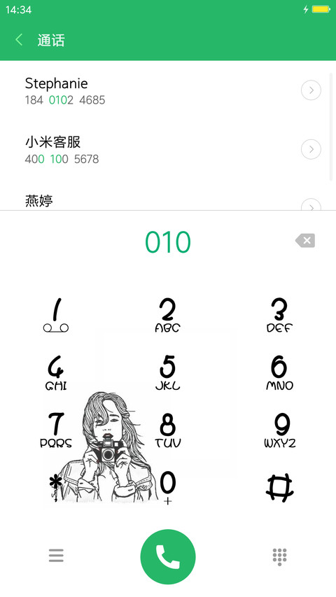 记录『摄影师』【全图标覆盖】 screenshot