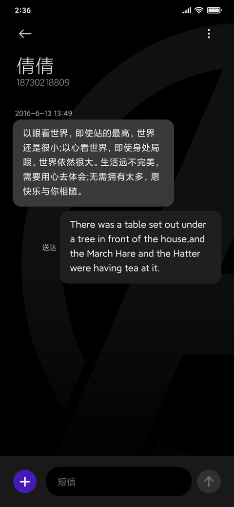 复仇者联盟4-不灭的英雄 screenshot