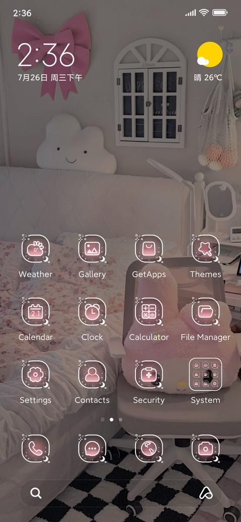 Warm little nest screenshot