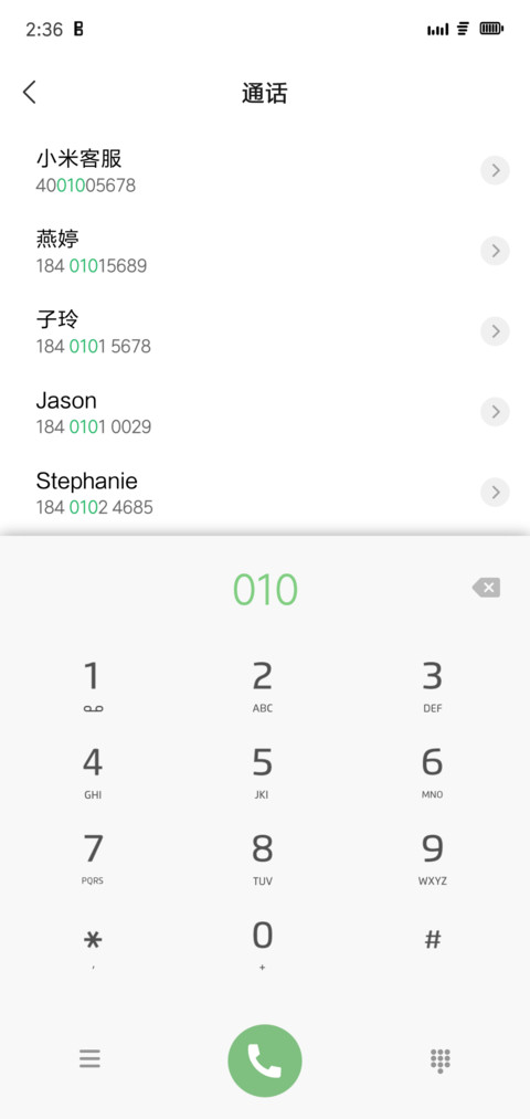 Smalite screenshot