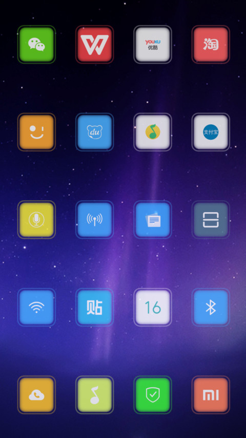 Simple OS screenshot