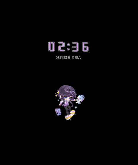 兔兔的滑板日记 screenshot