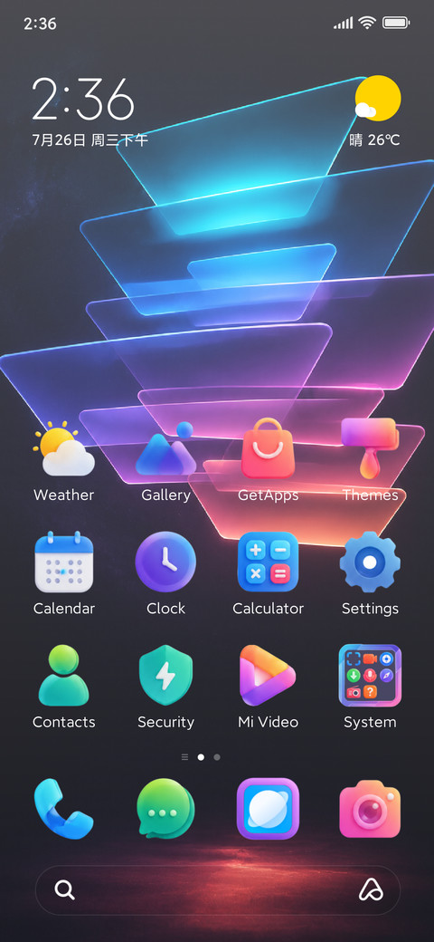 Color Glass View screenshot