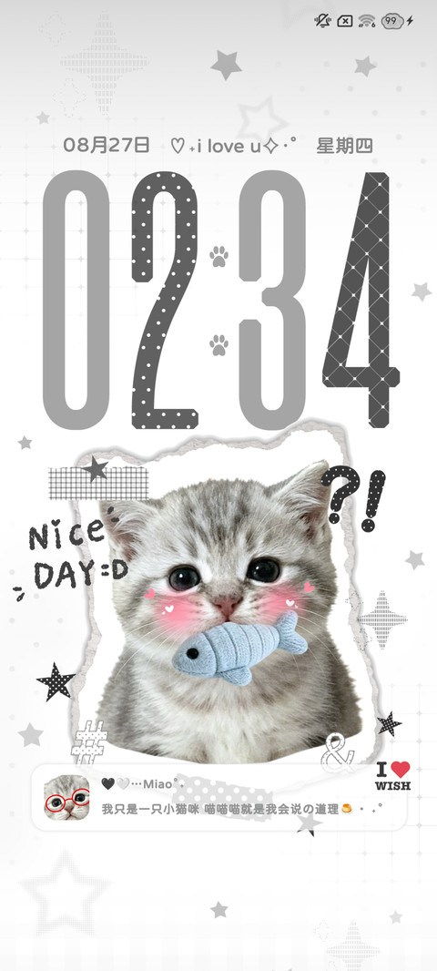 ins谁说小猫笨 screenshot