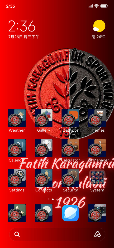 KARAGUMRUK screenshot